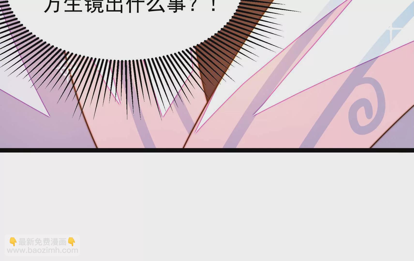 第73话 尴尬一幕109