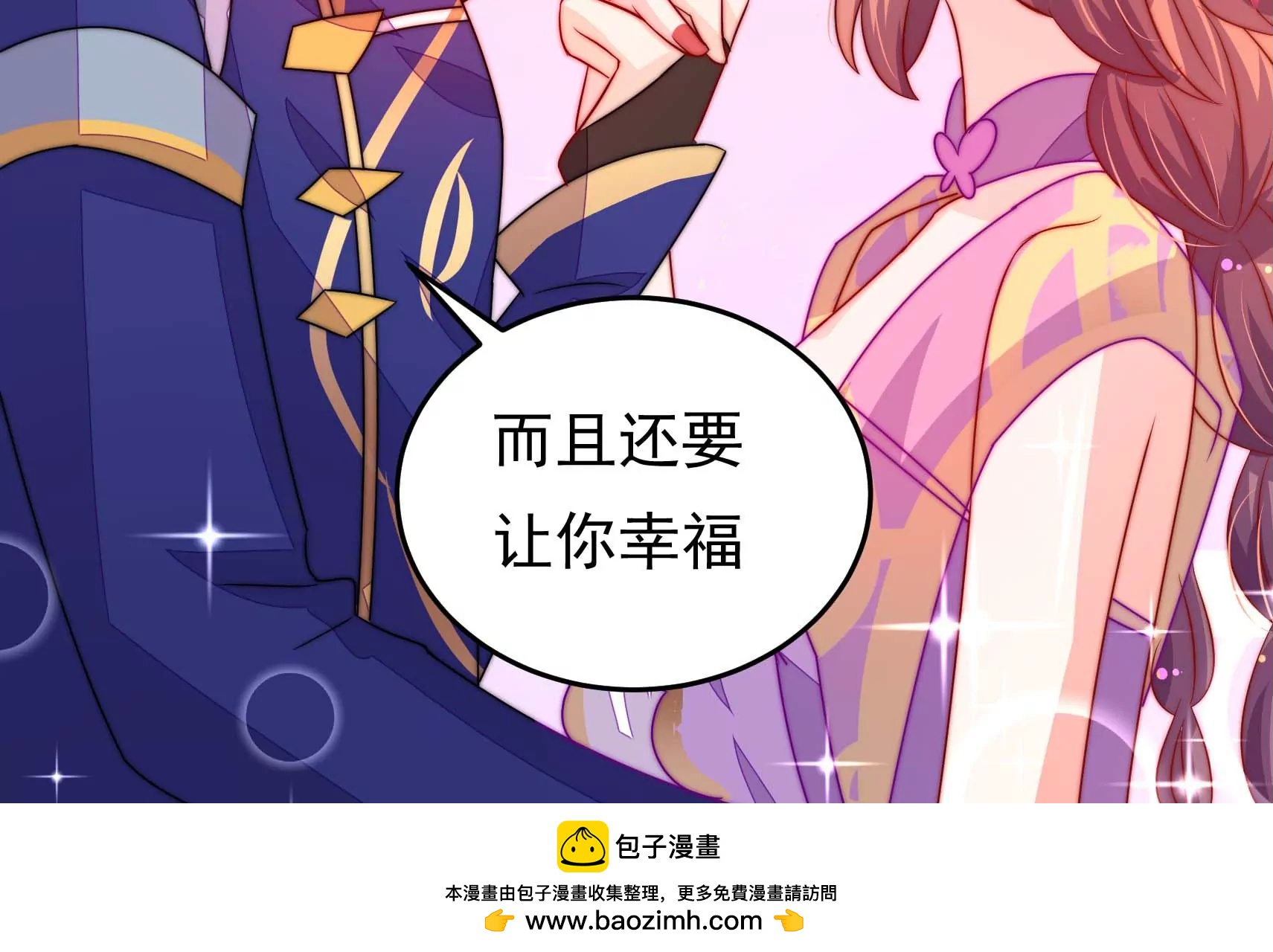 第73话 尴尬一幕49