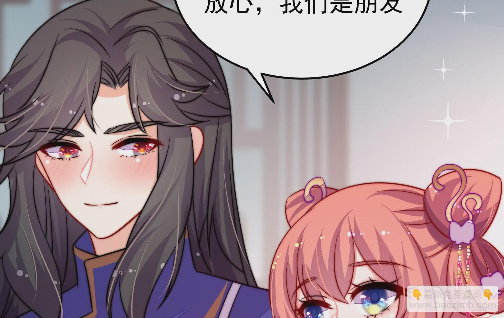 第73话 尴尬一幕83