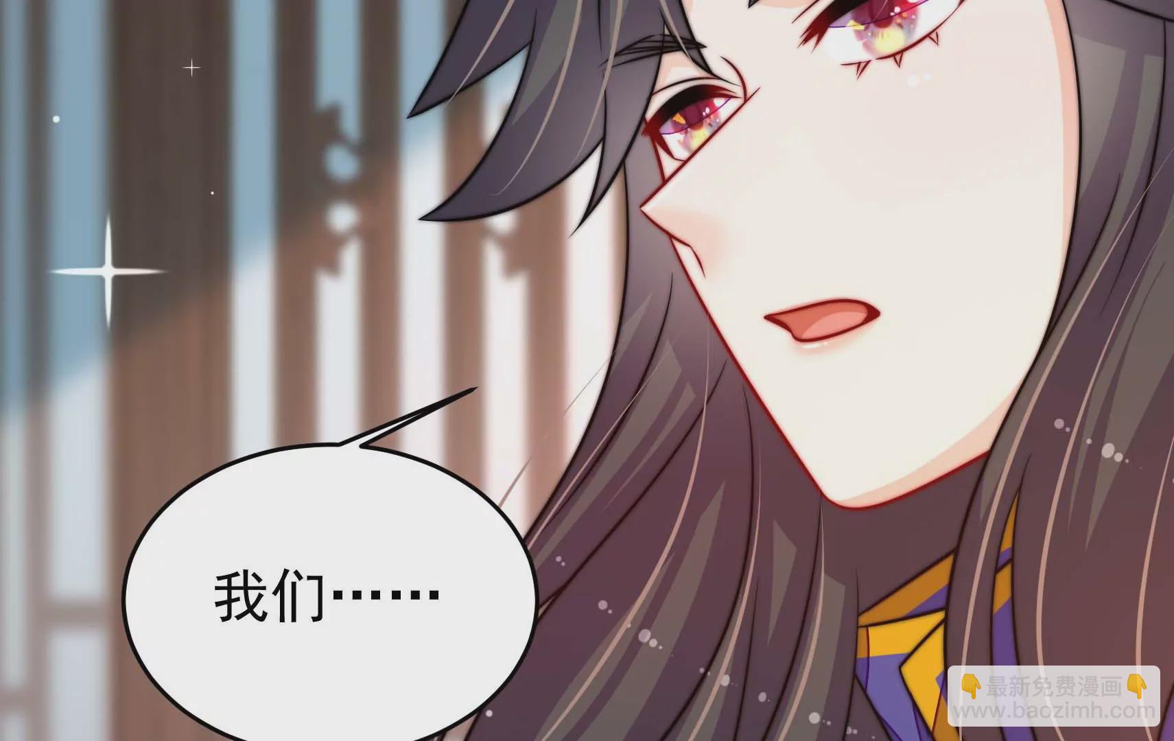 第73话 尴尬一幕94
