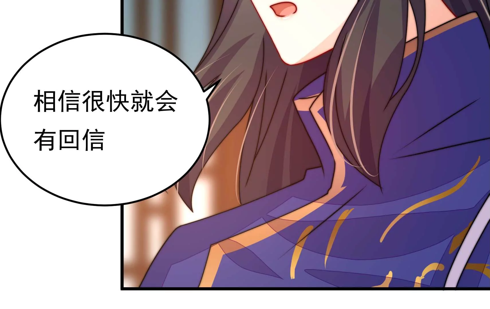 第76话 巧合？67