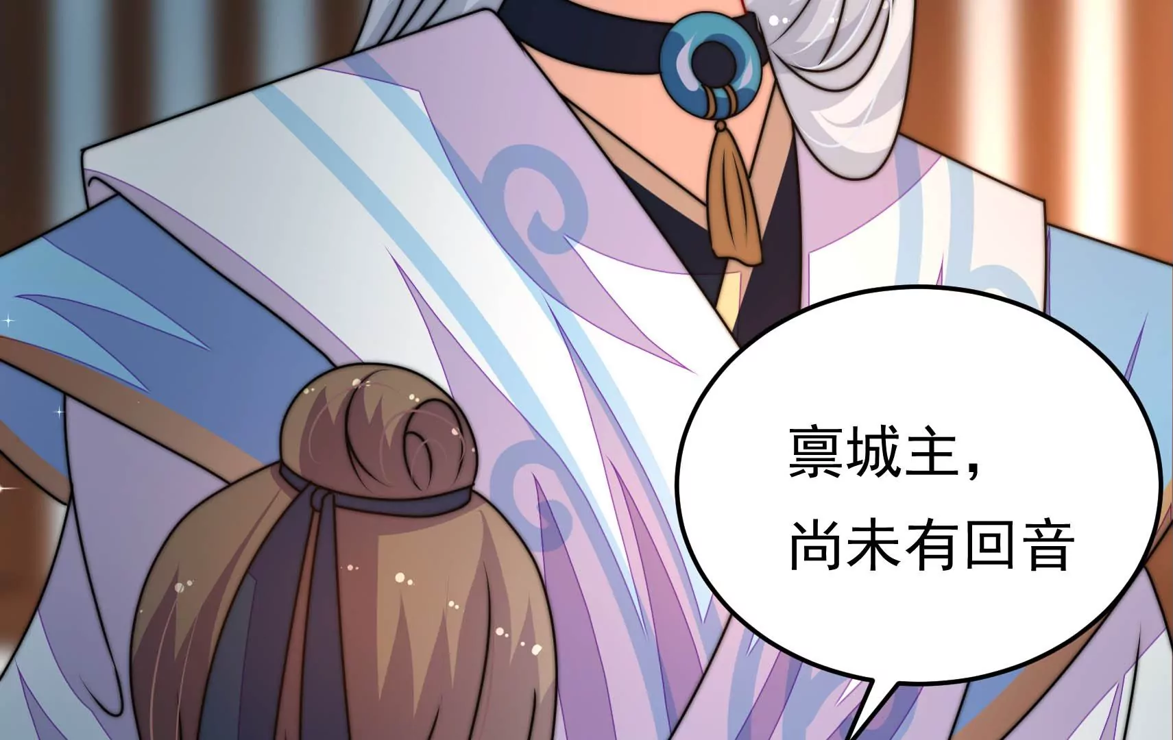 第76话 巧合？79