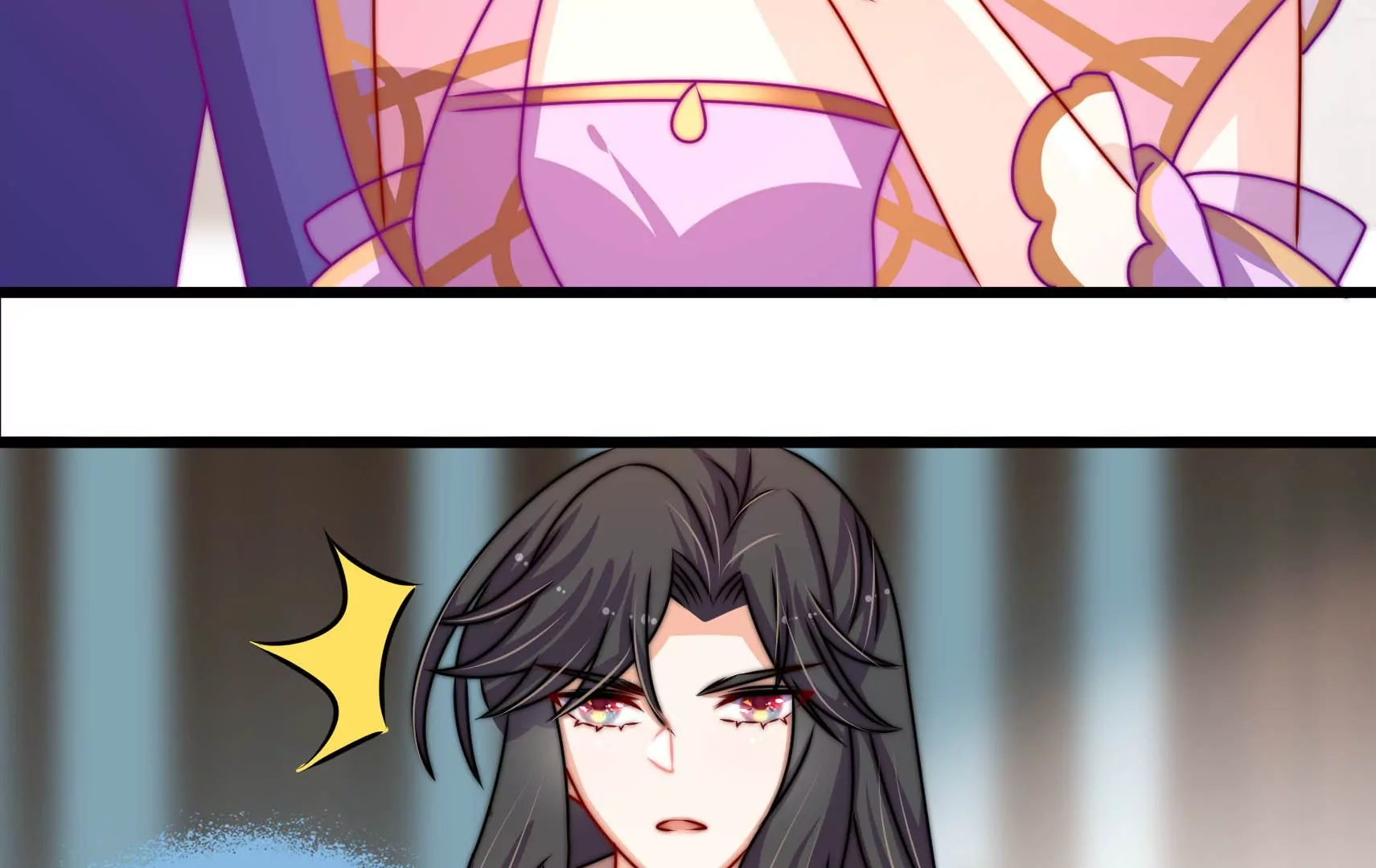 第76话 巧合？8