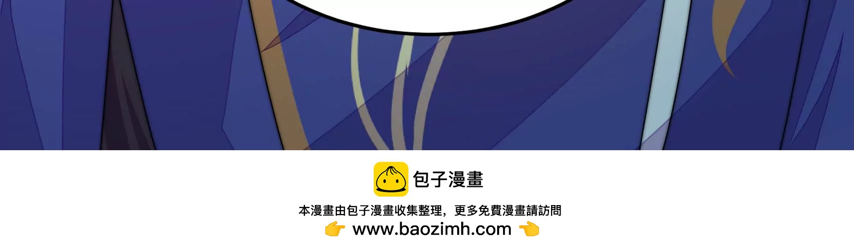 第77话 江槐与万生镜136