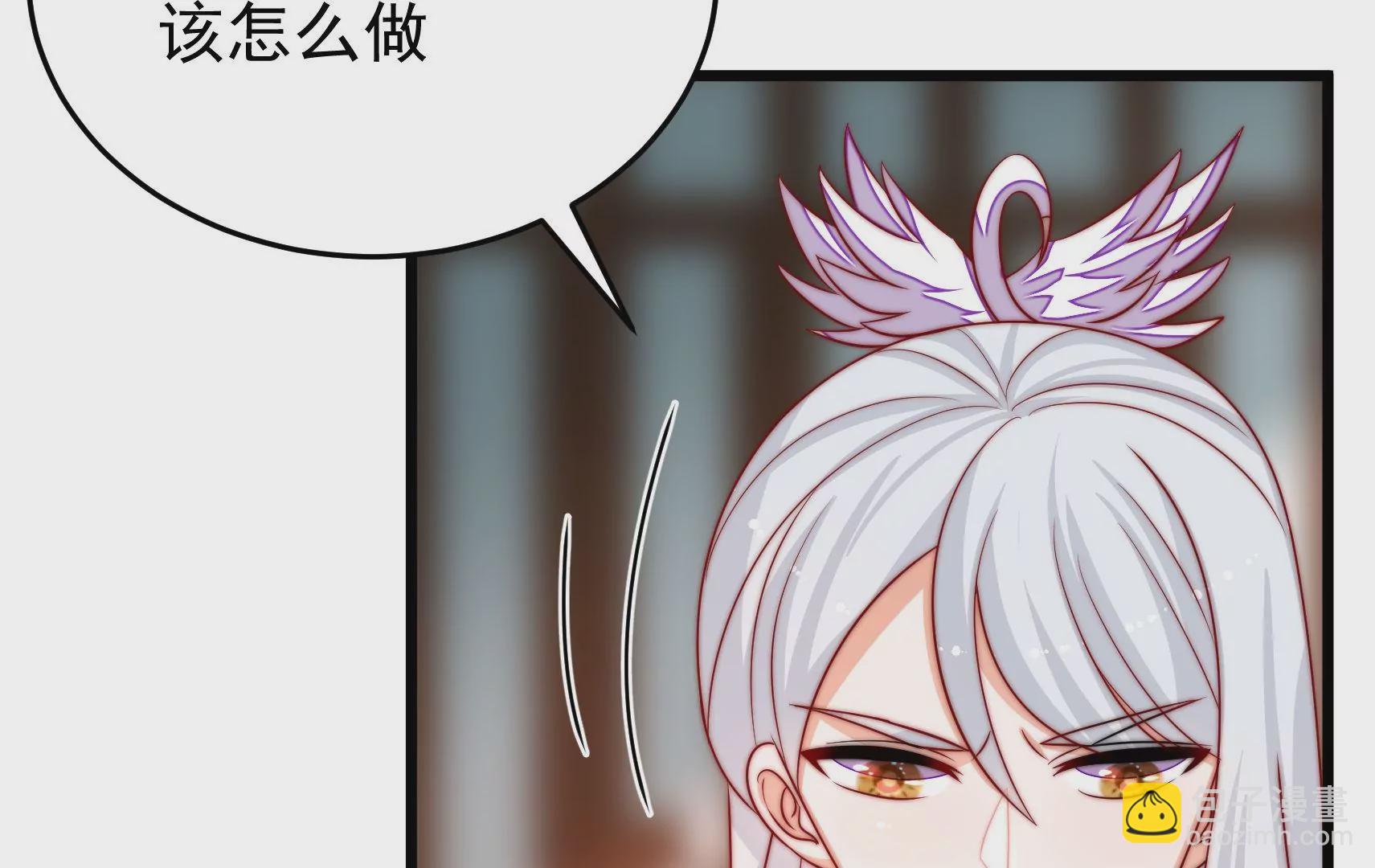 第77话 江槐与万生镜89
