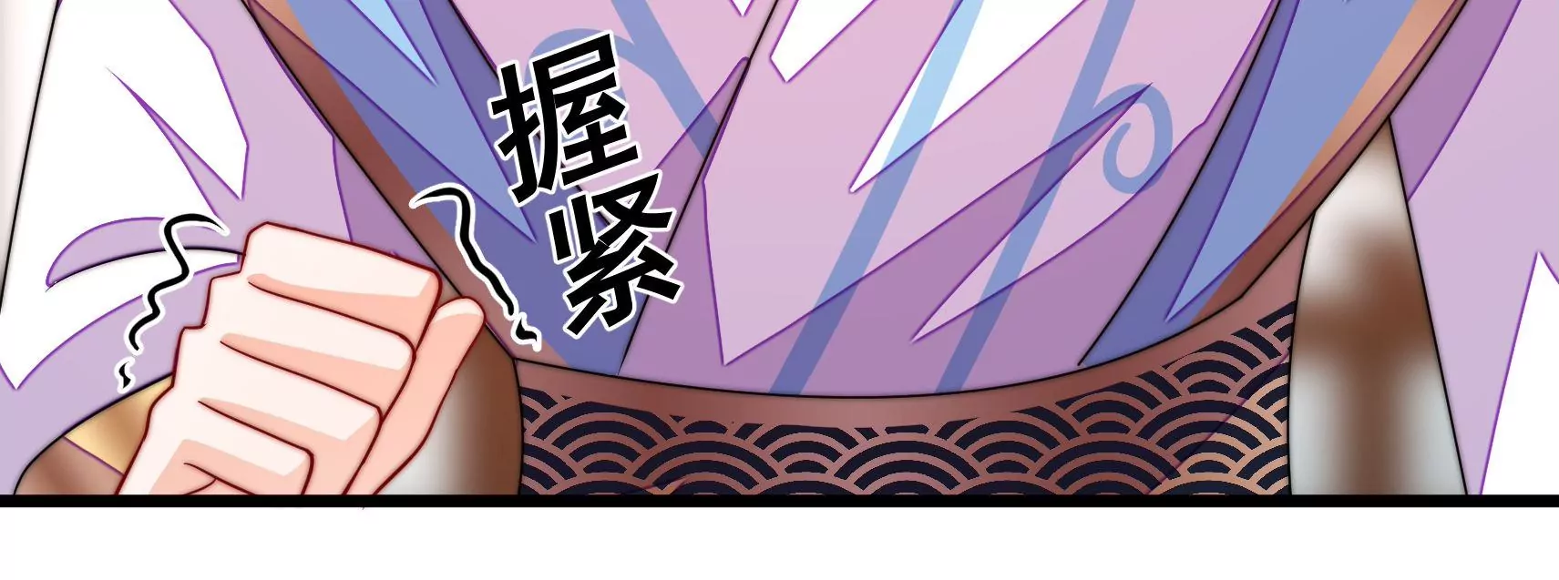 第77话 江槐与万生镜97