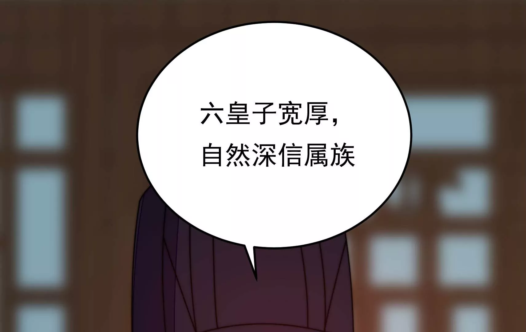 第80话 时限22