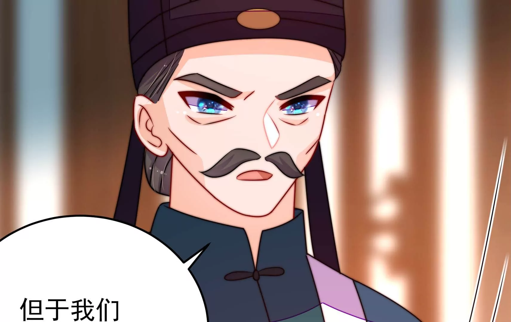 第80话 时限23
