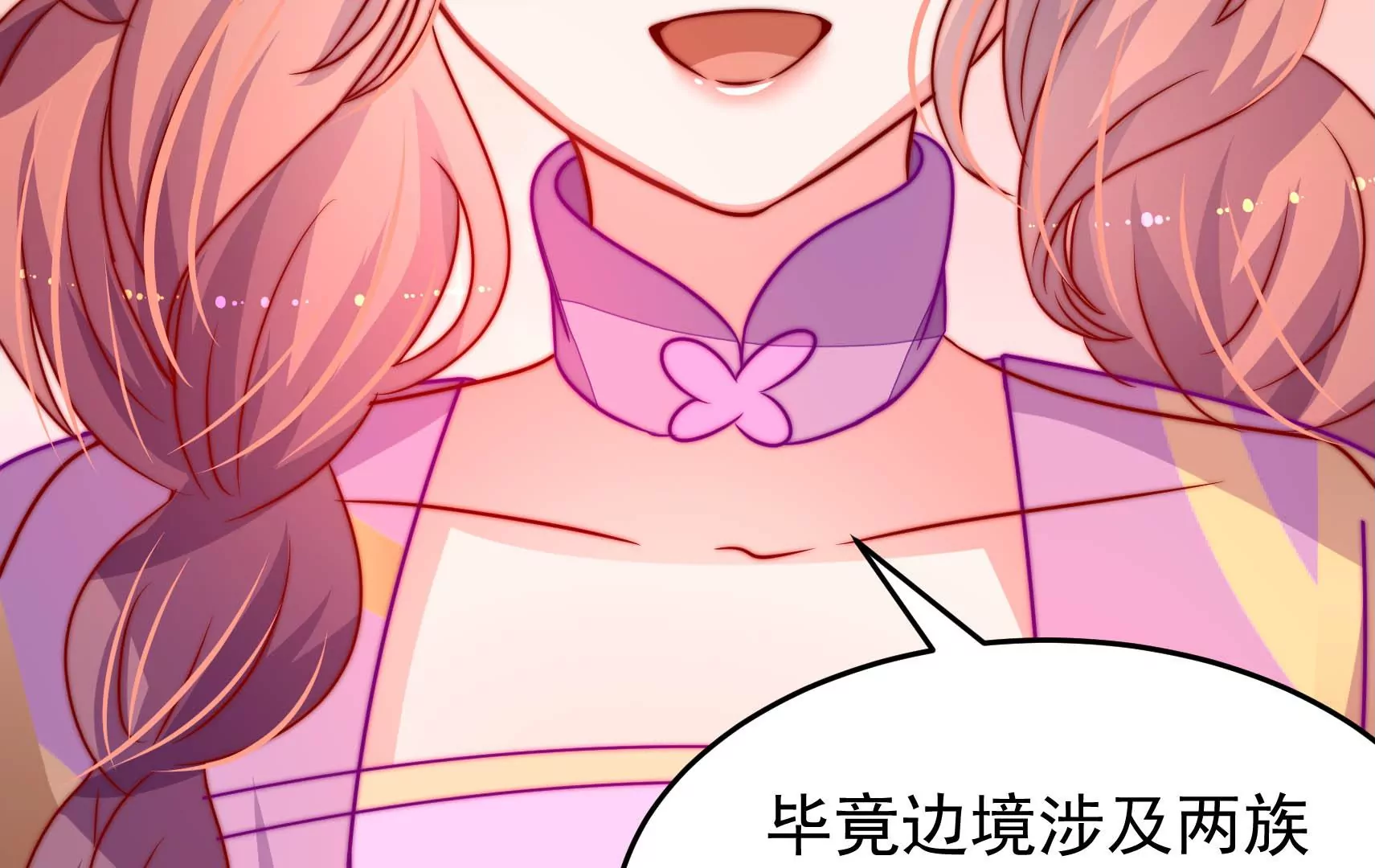 第80话 时限93