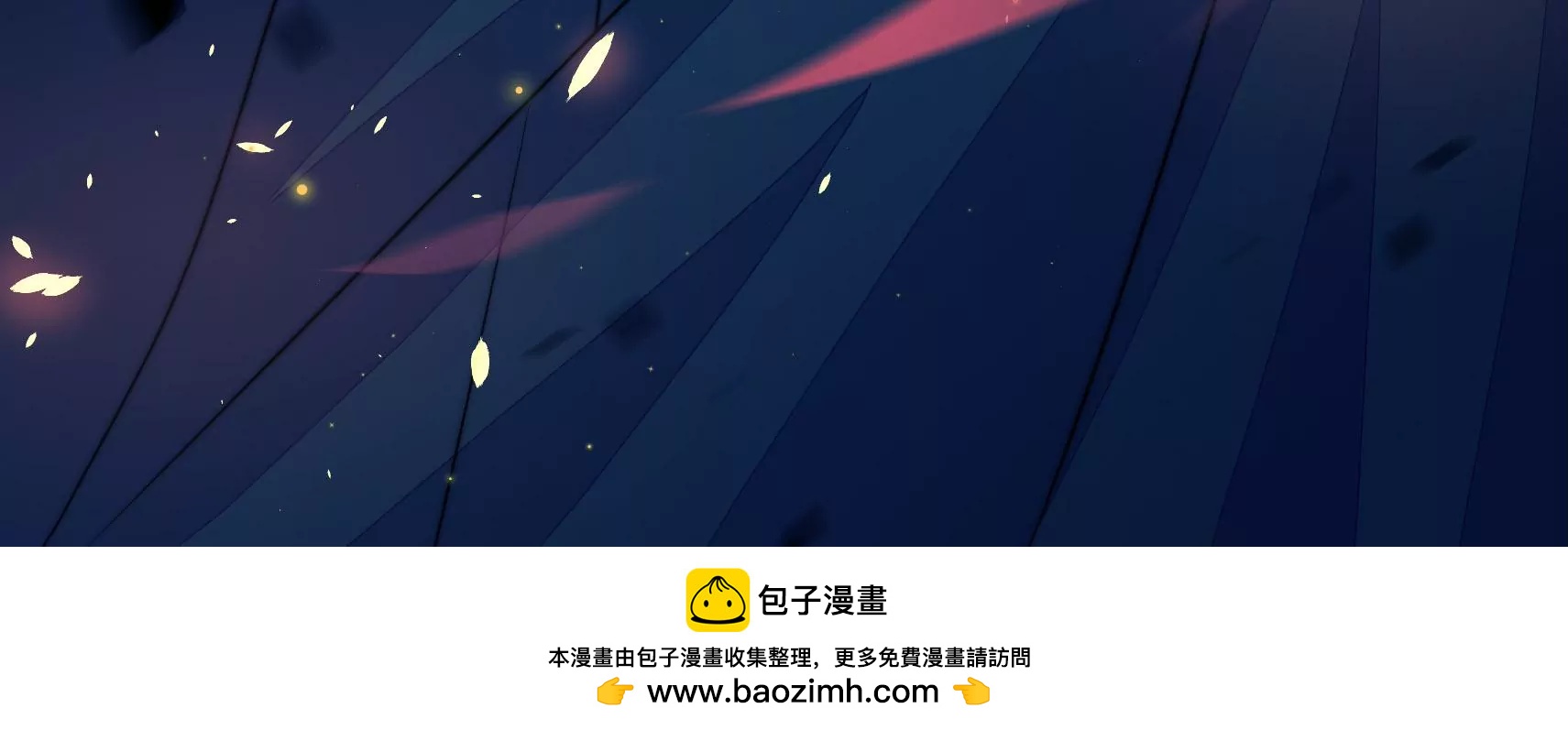 第81话 撤离117