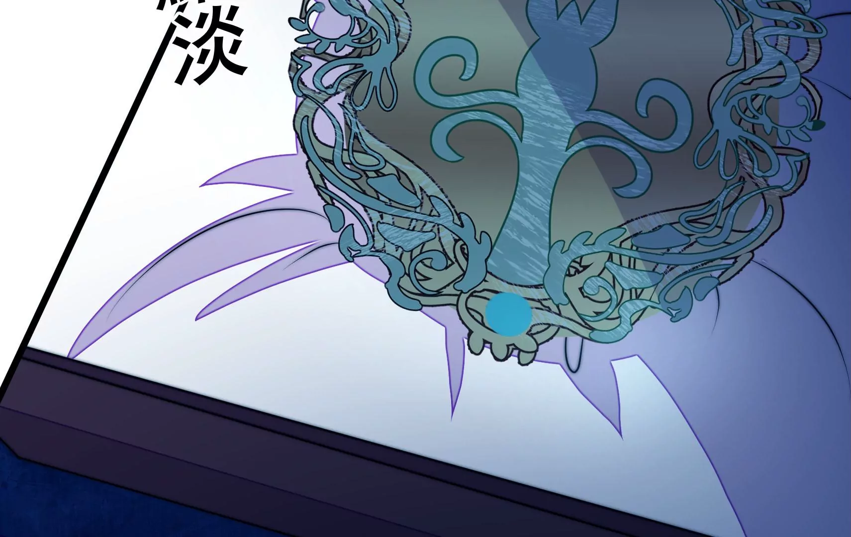 第81话 撤离21
