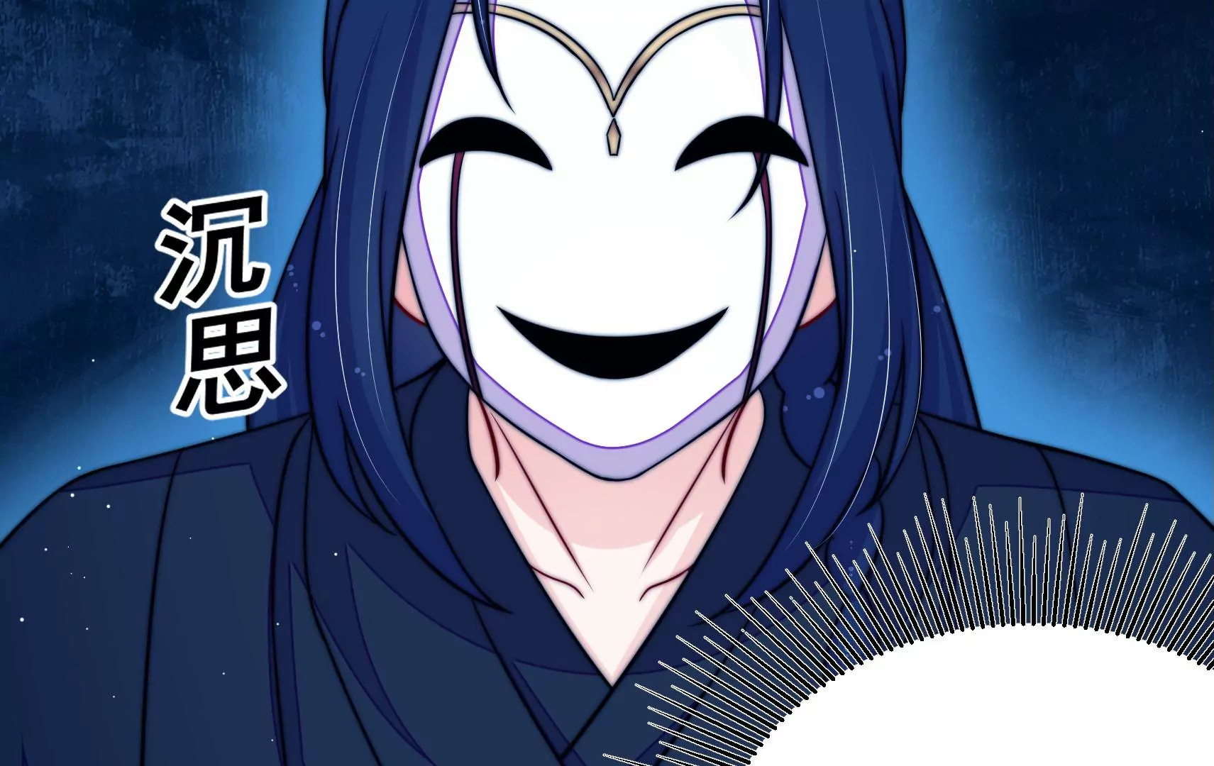 第81话 撤离43