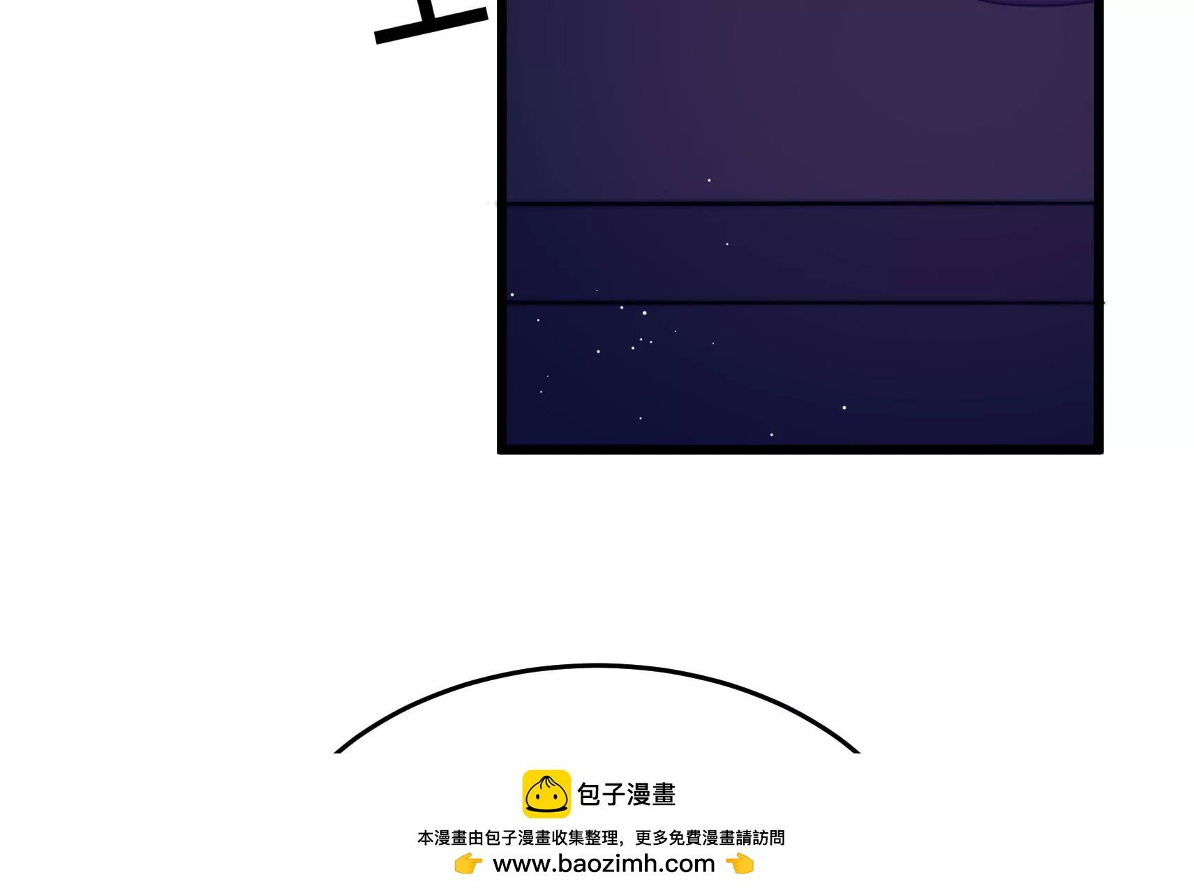 第81话 撤离49