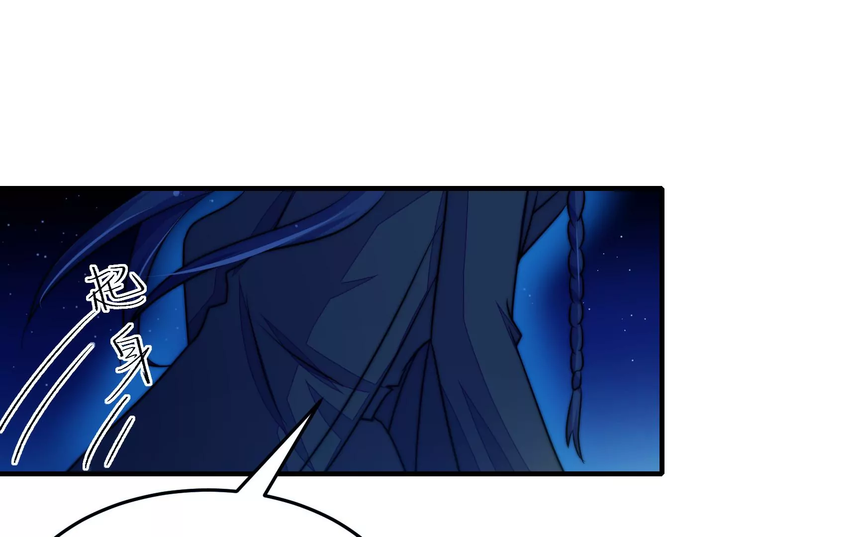 第81话 撤离61