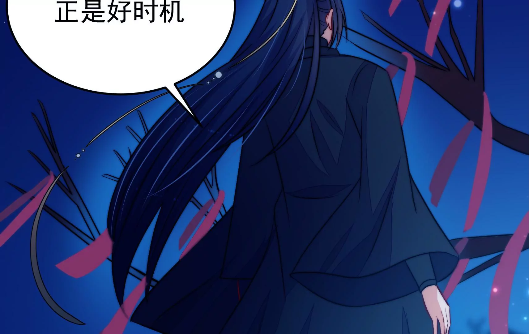 第81话 撤离64