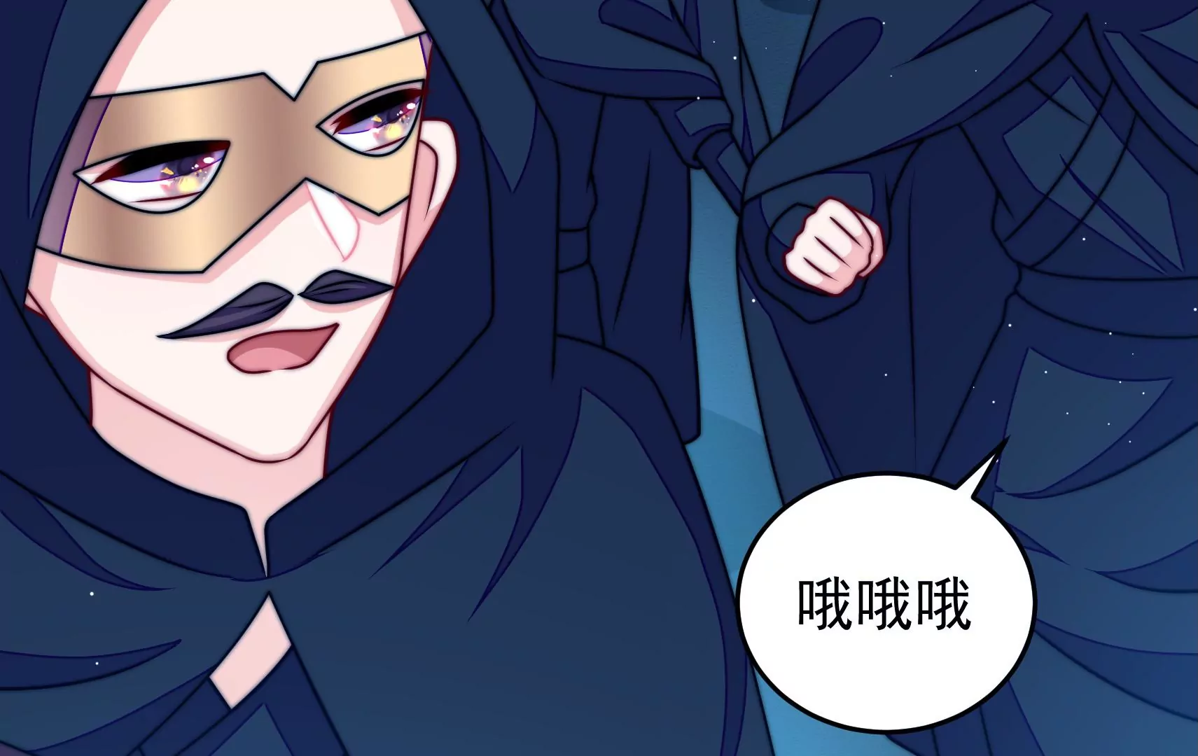 第81话 撤离78