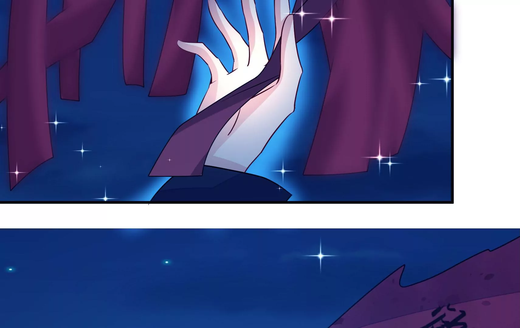第81话 撤离87