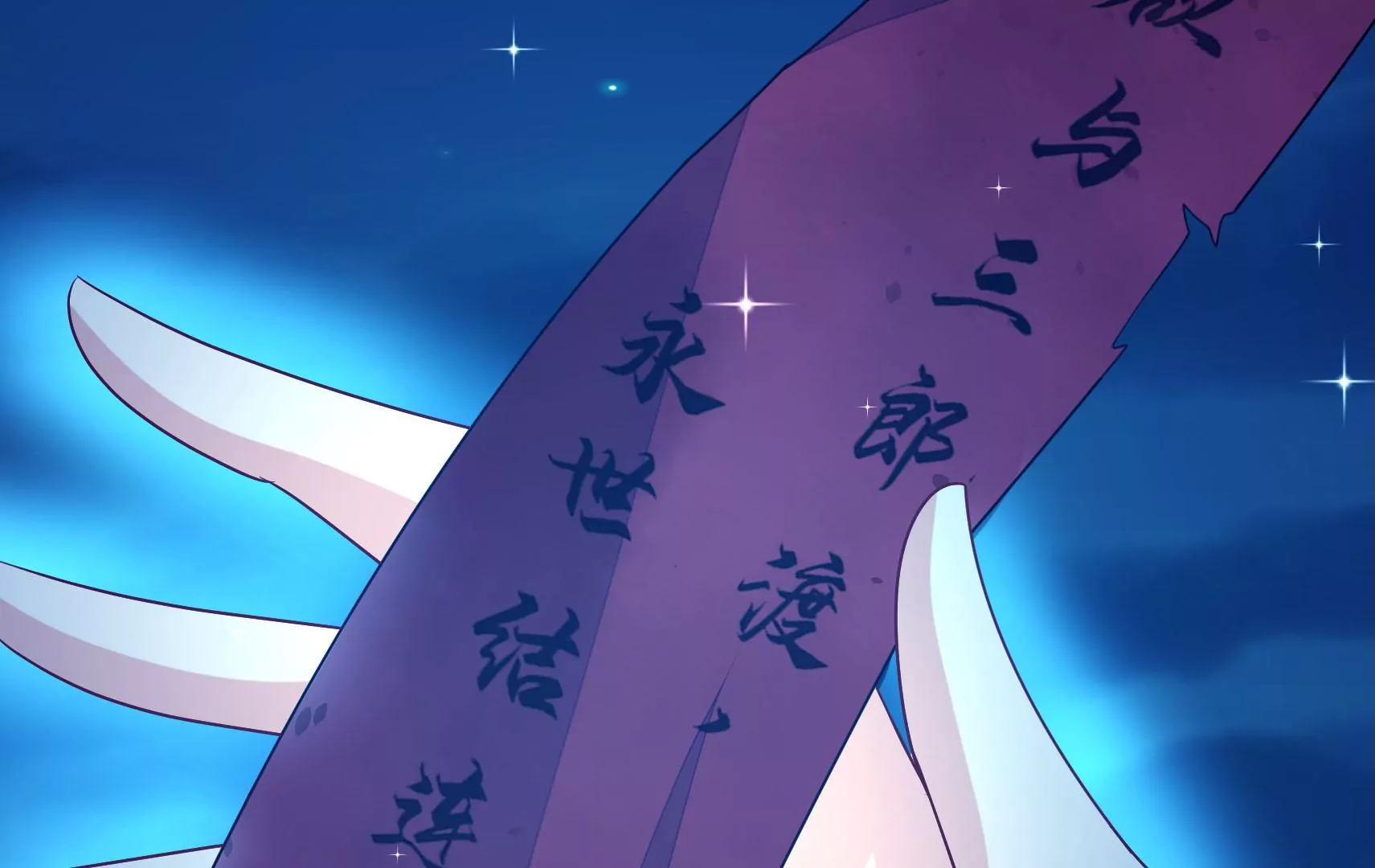 第81话 撤离88