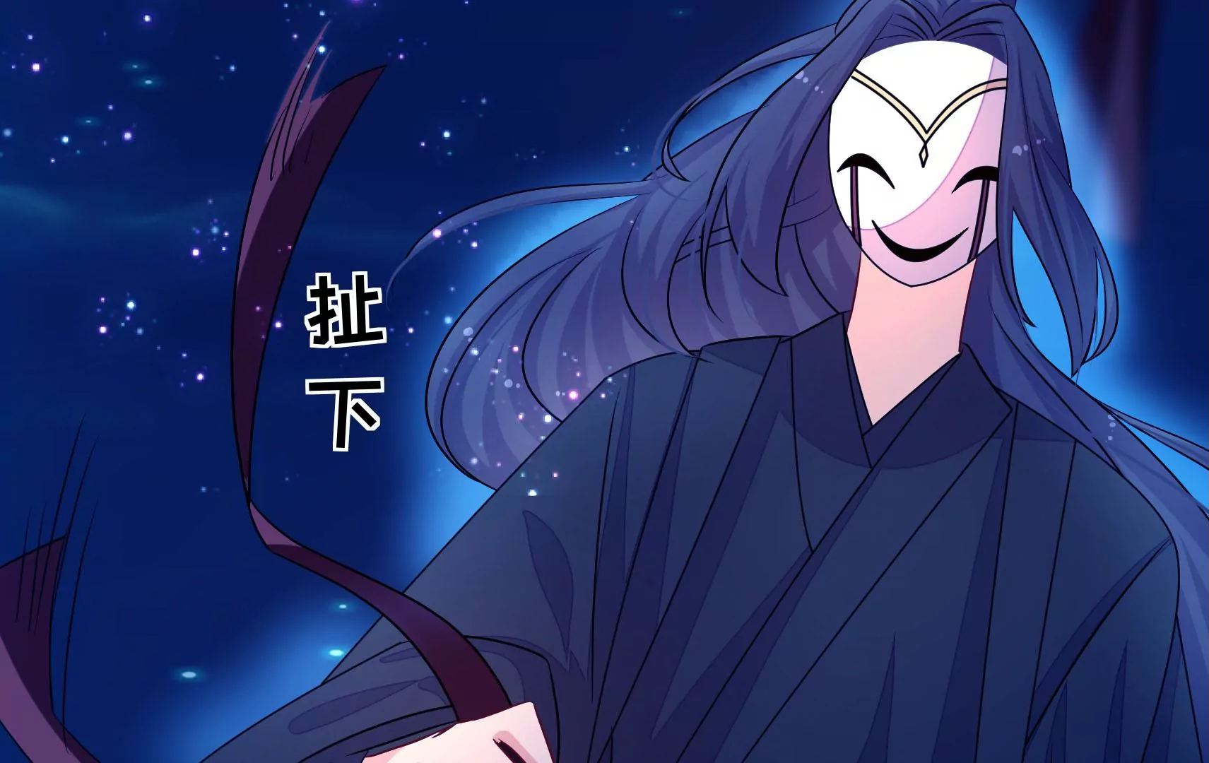 第81话 撤离92