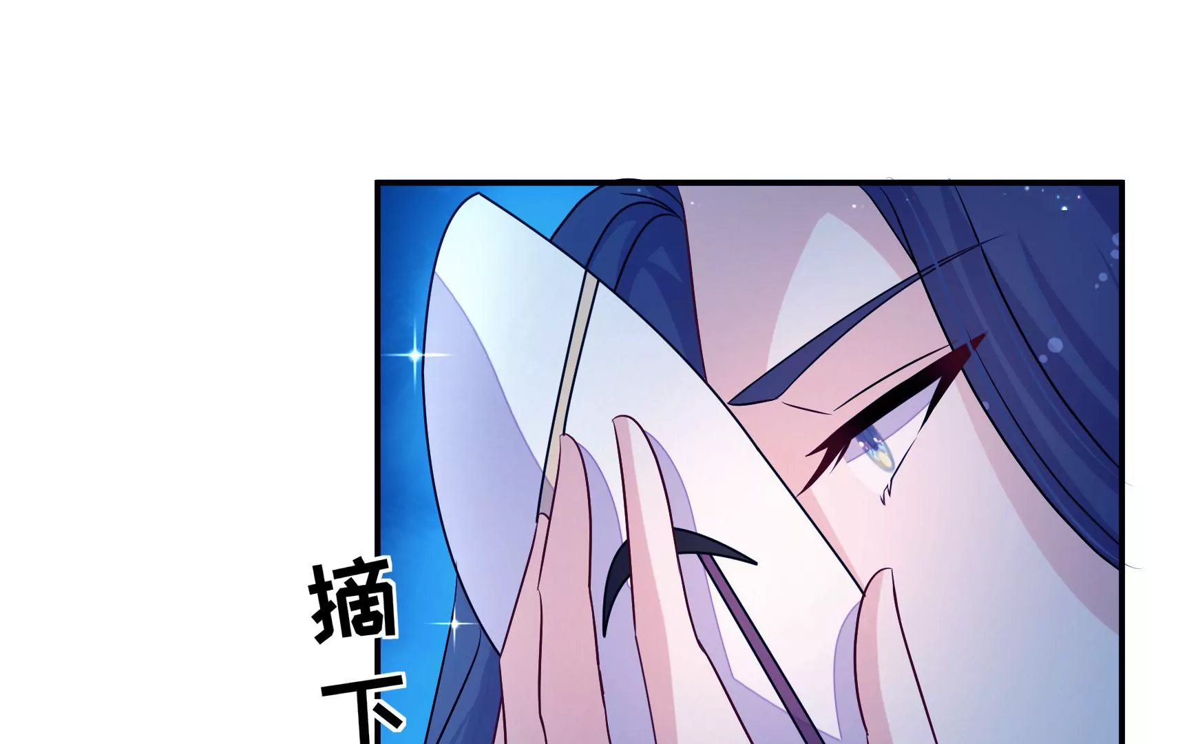 第81话 撤离95