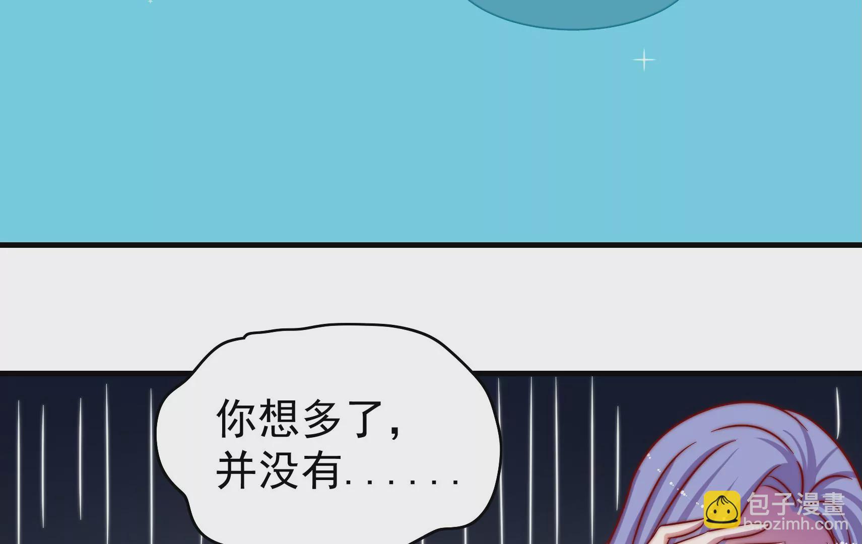 第82话 辅佐者15