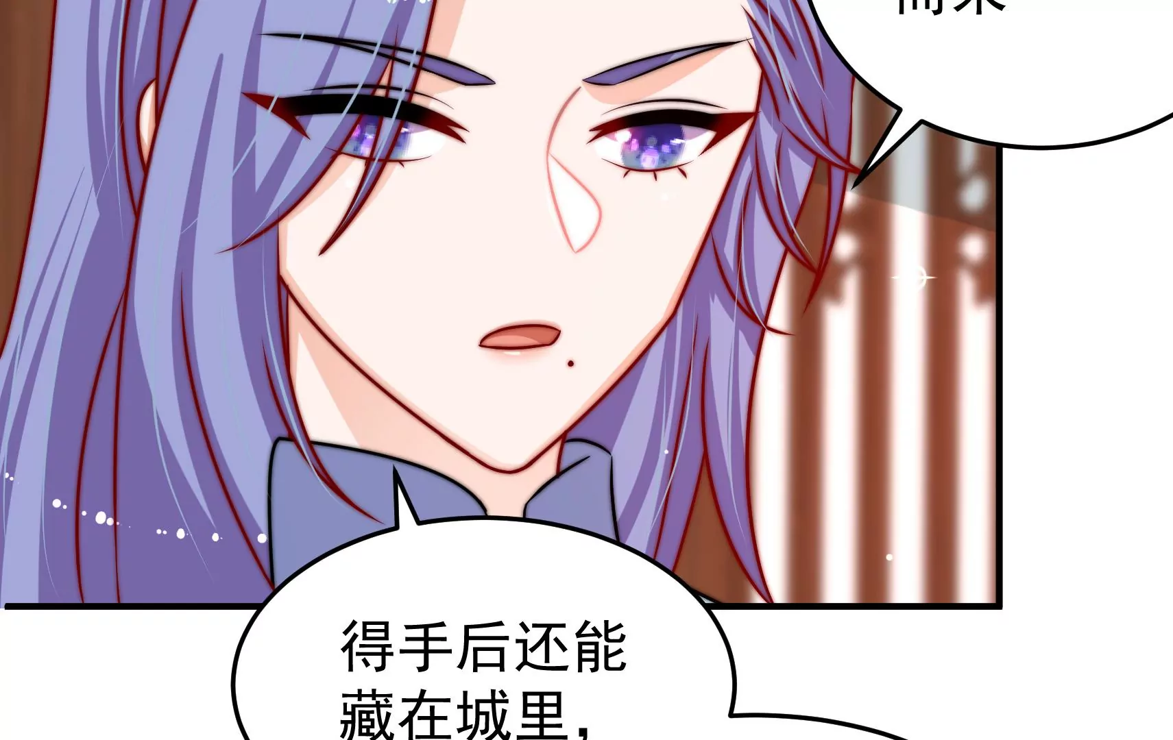 第82话 辅佐者42