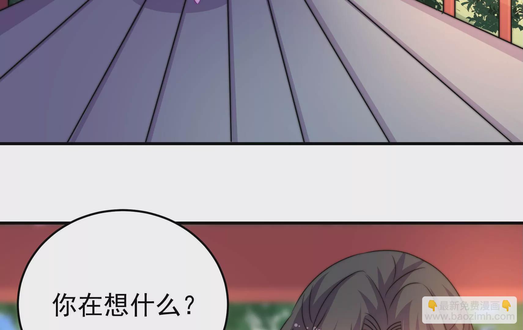 第82话 辅佐者60