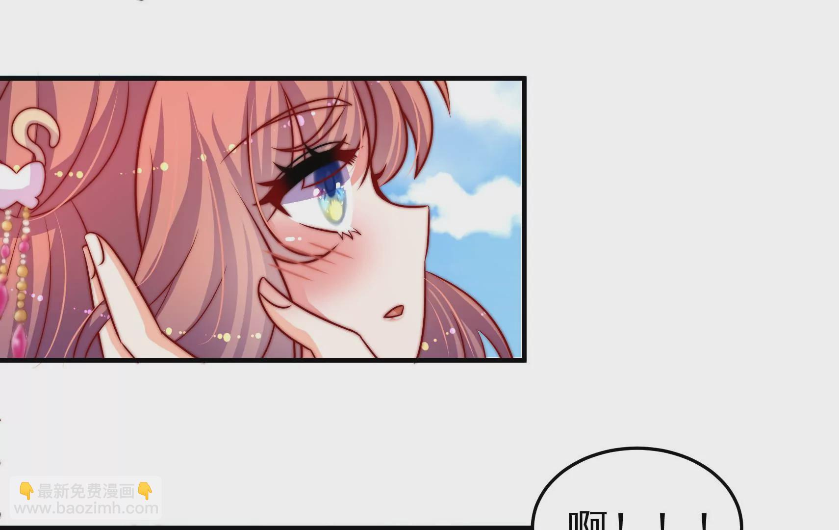 第82话 辅佐者81