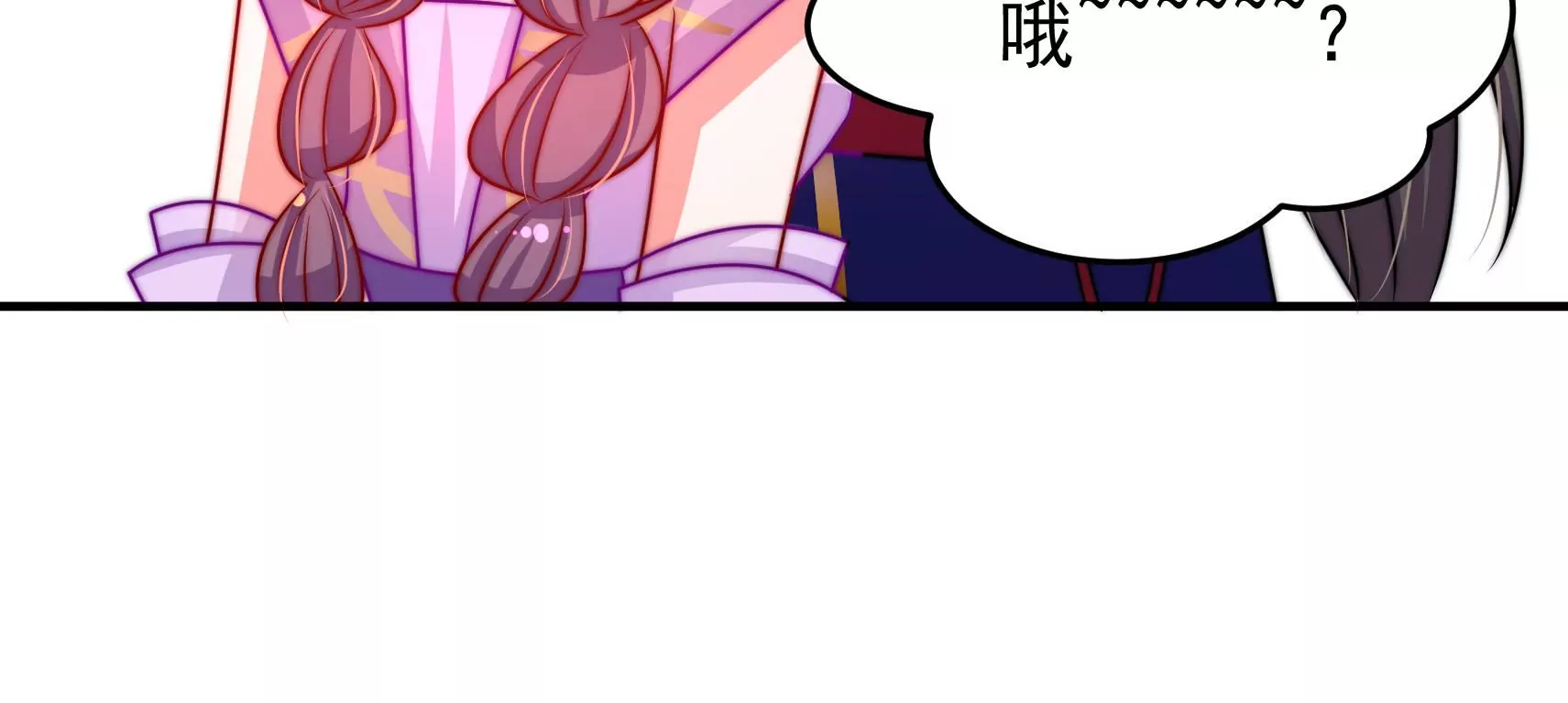 第82话 辅佐者85