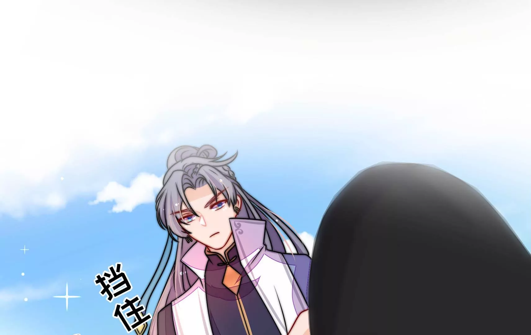 新春快乐！剧情回顾特别篇217
