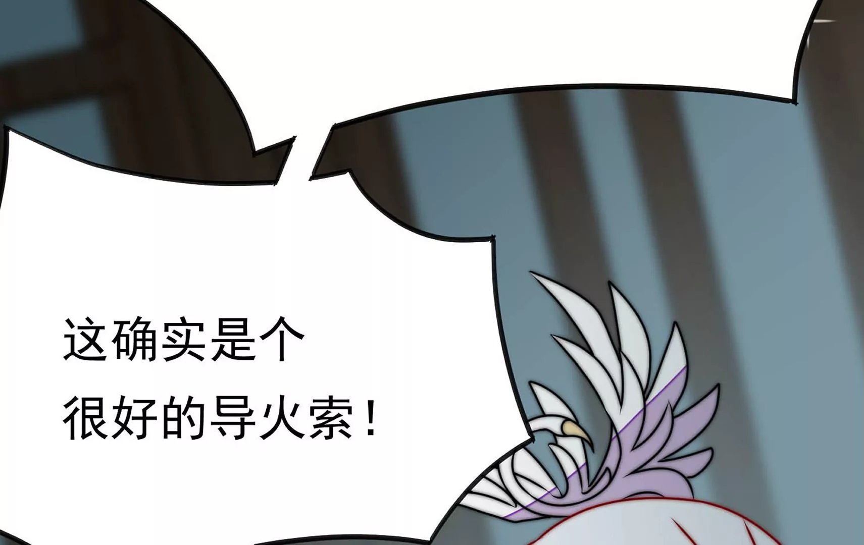 新春快乐！剧情回顾特别篇322