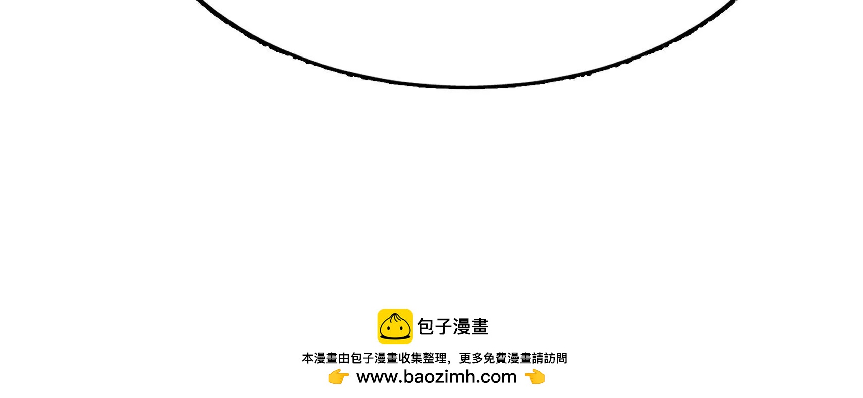 新春快乐！剧情回顾特别篇346