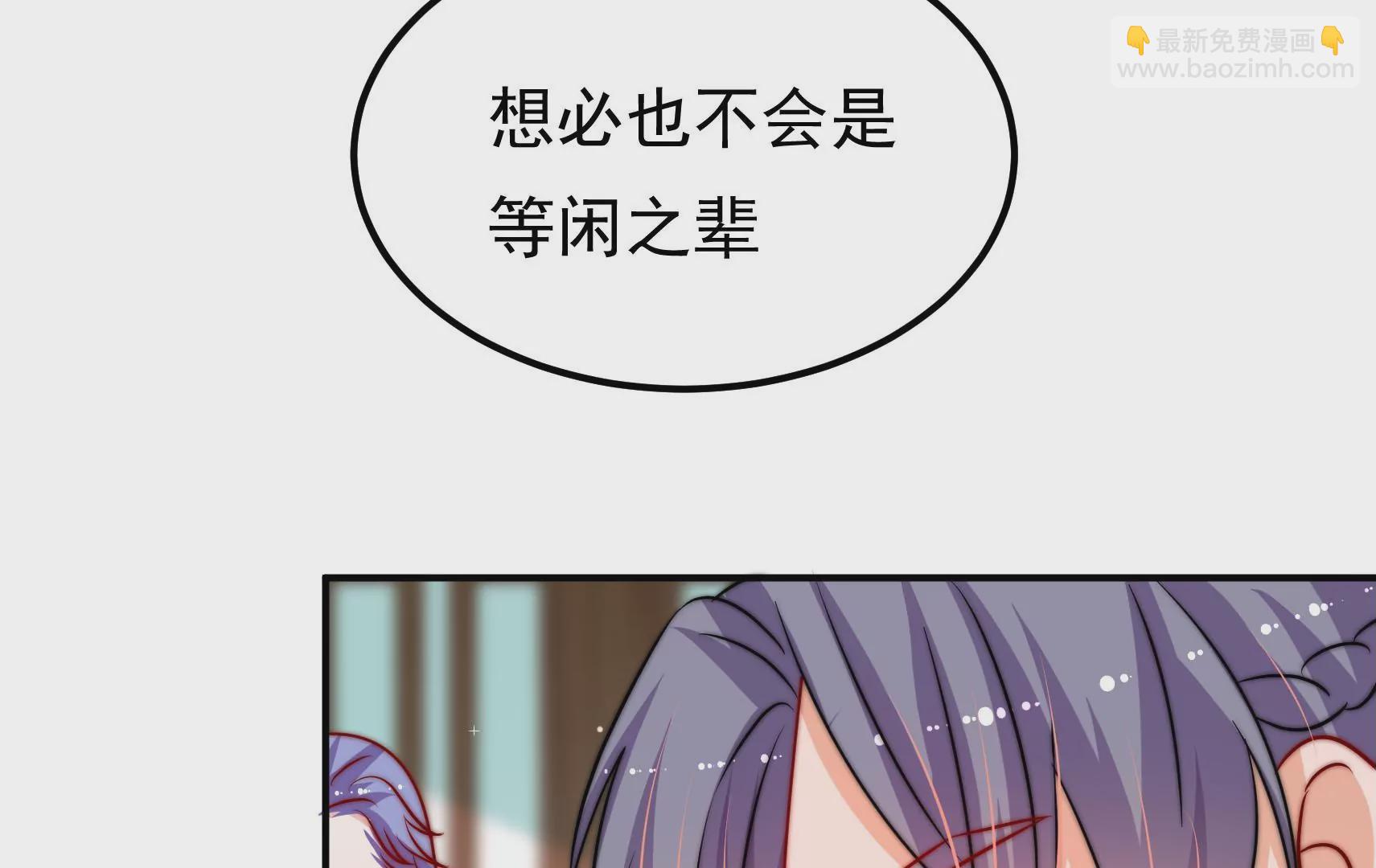 第83话 搜查24