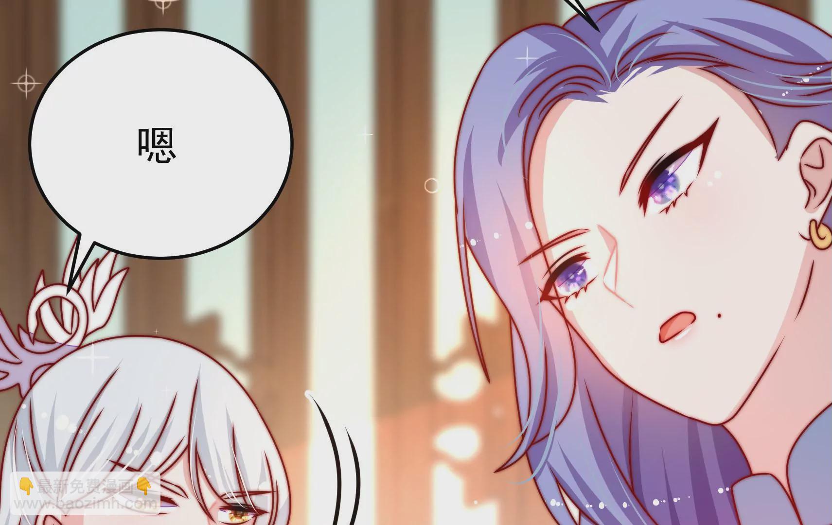 第83话 搜查60