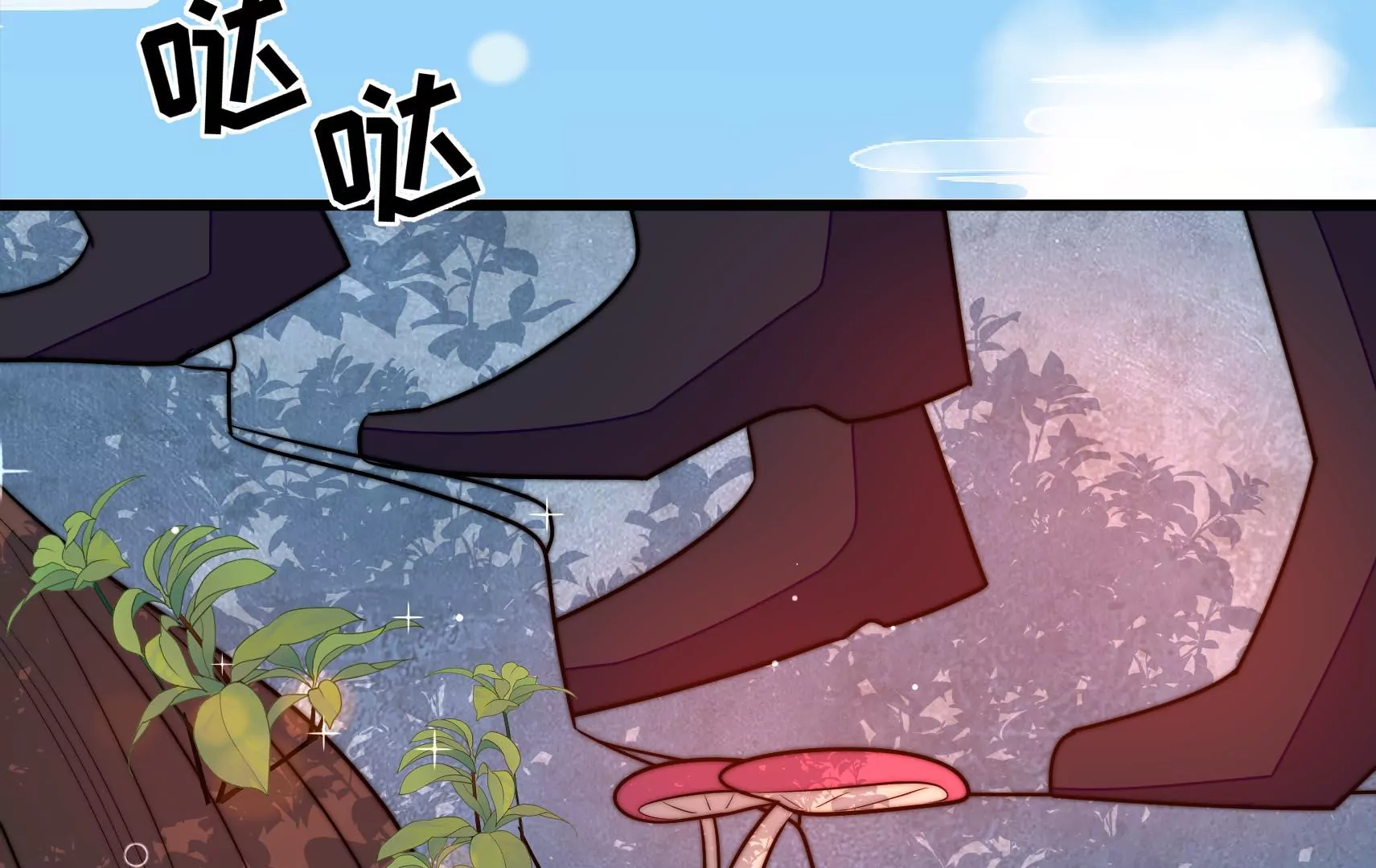 第83话 搜查72