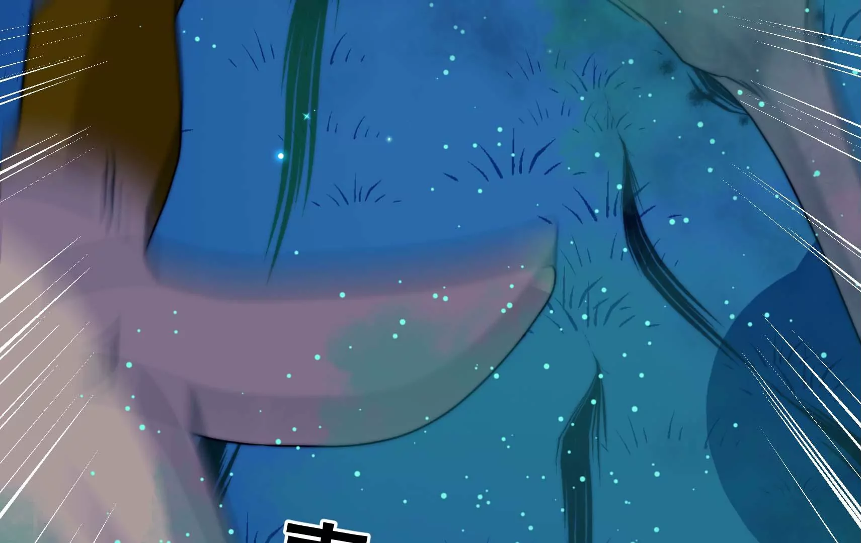 第84话 异响12