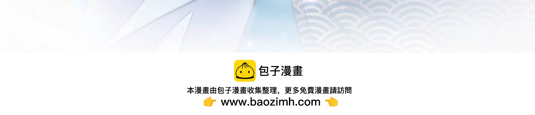 第84话 异响126
