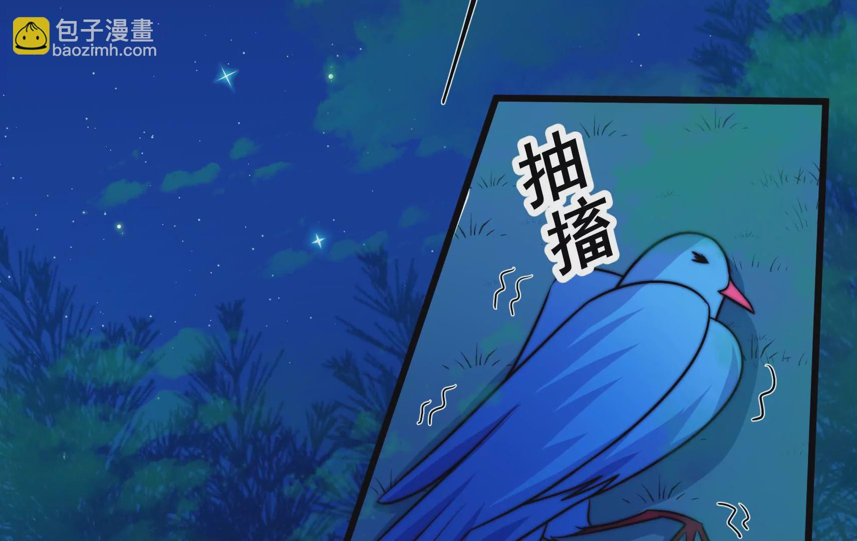 第84话 异响44