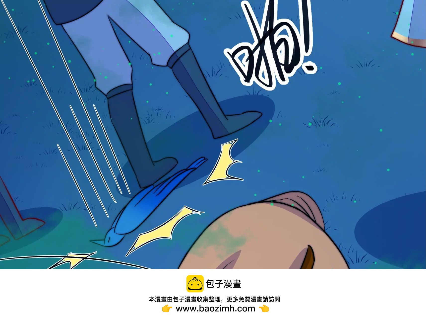 第84话 异响49