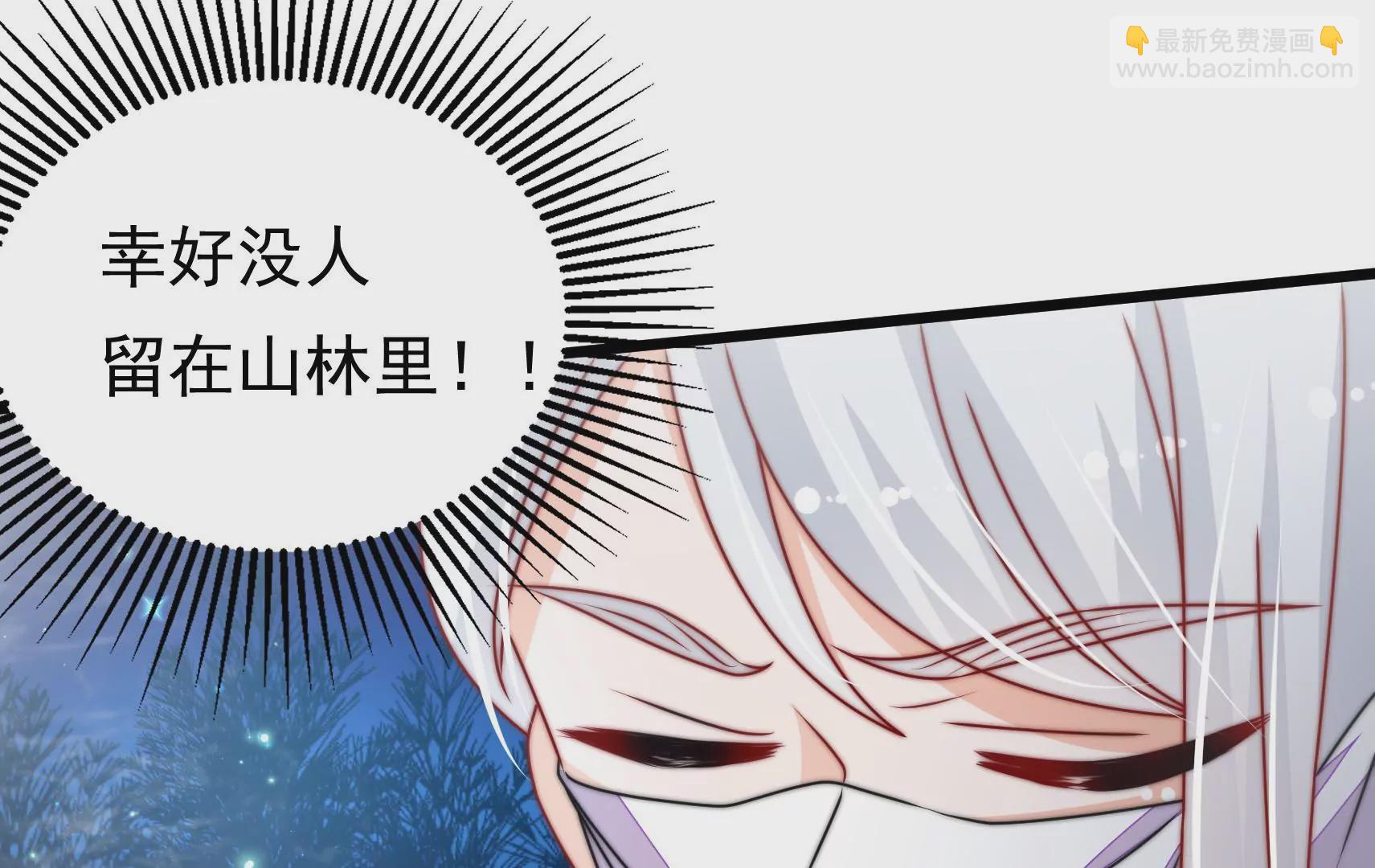 第84话 异响64