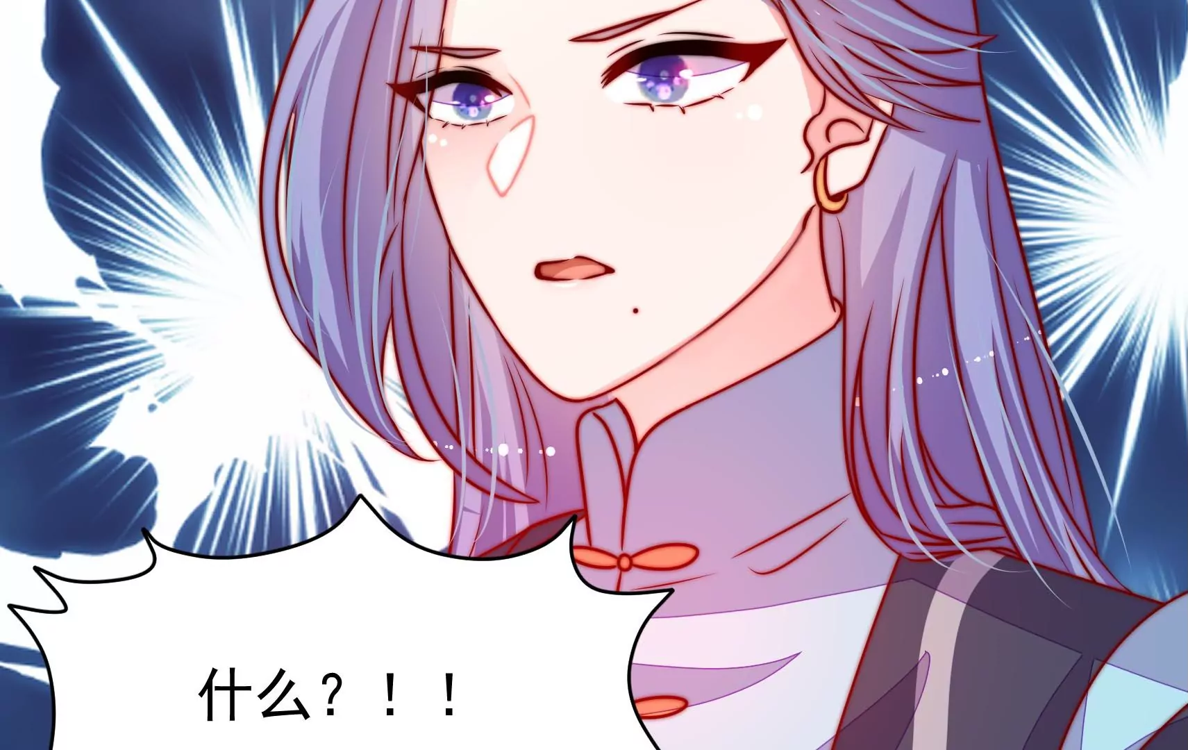 第87话 异响再生108