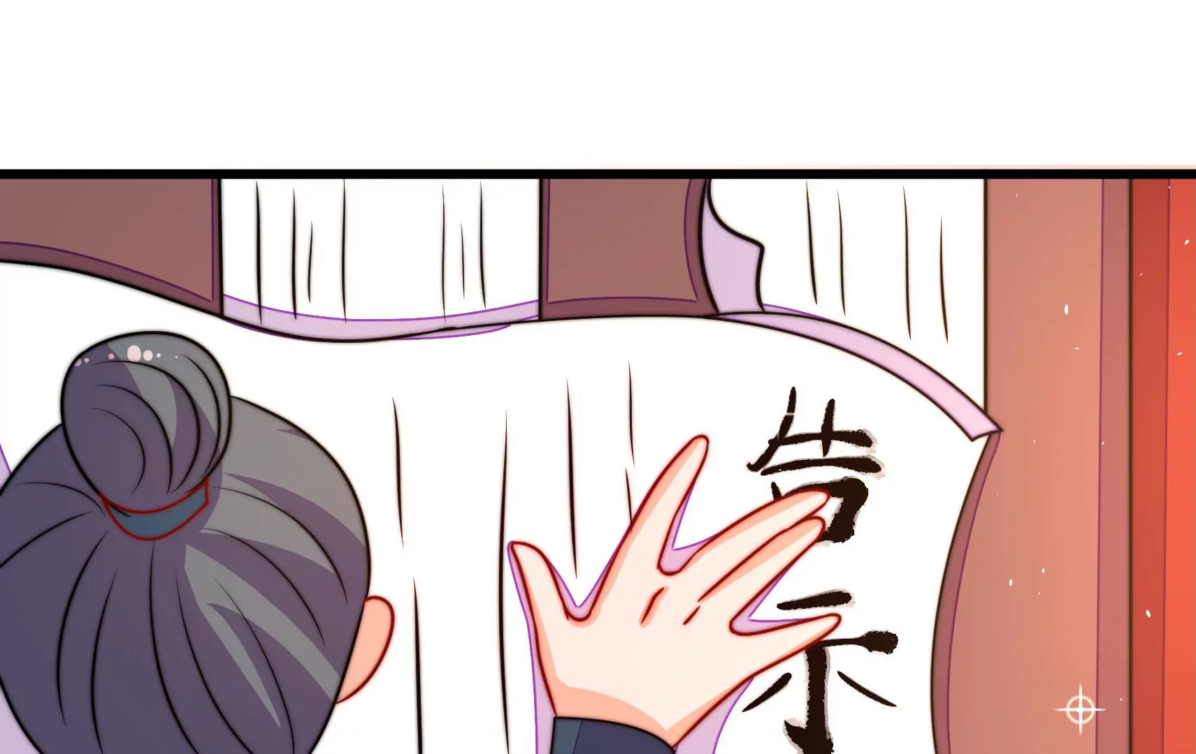 第87话 异响再生4