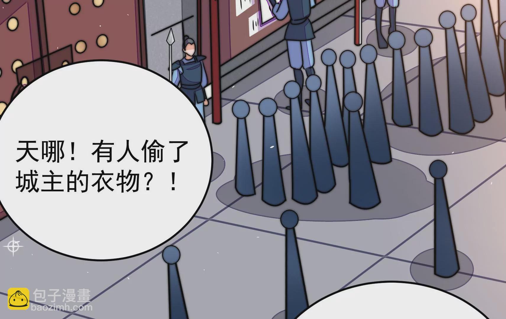 第87话 异响再生6