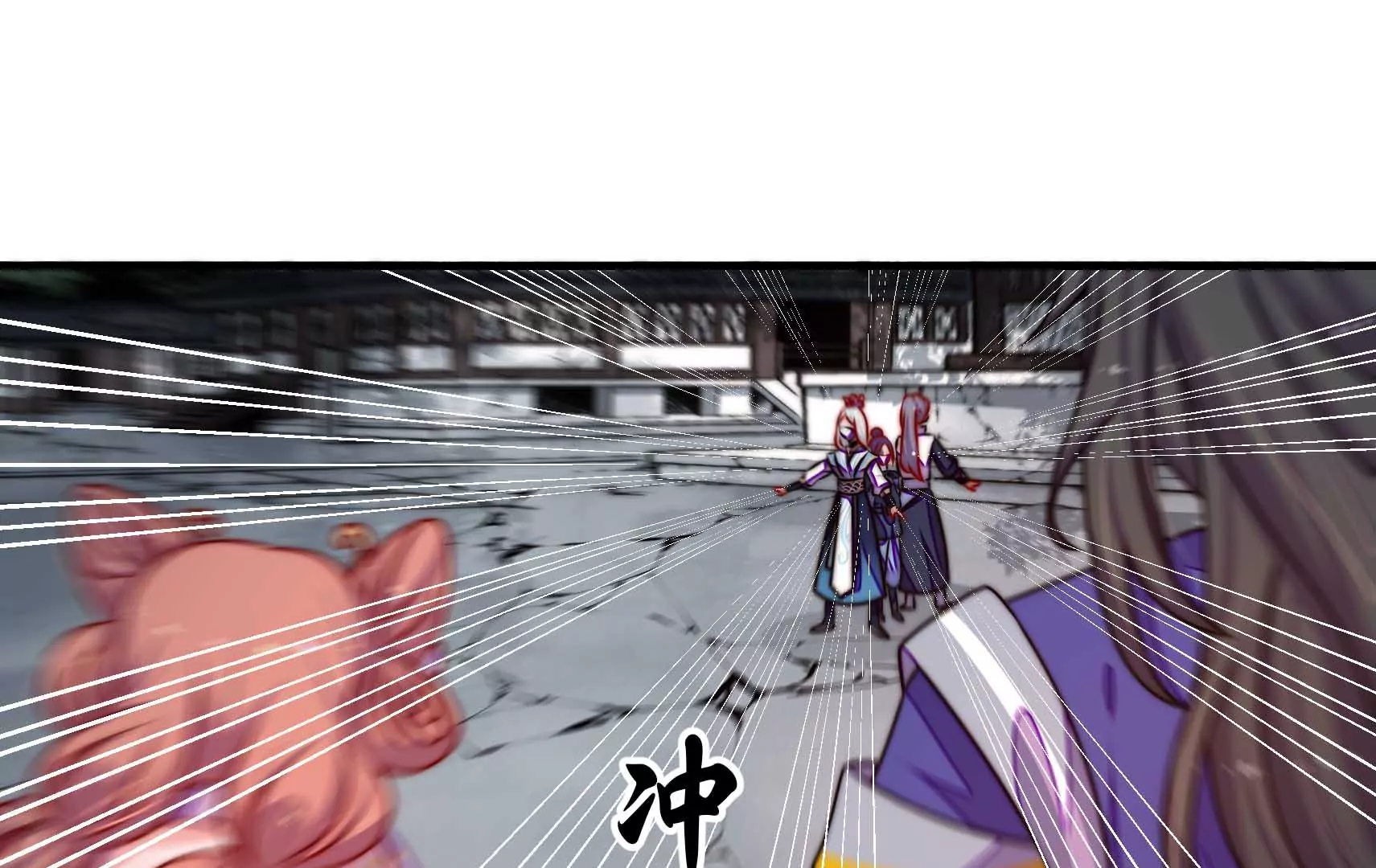 第87话 异响再生62