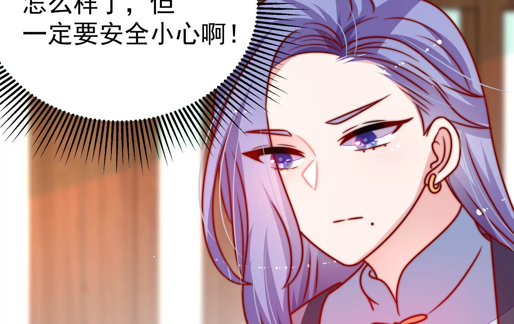 第87话 异响再生94
