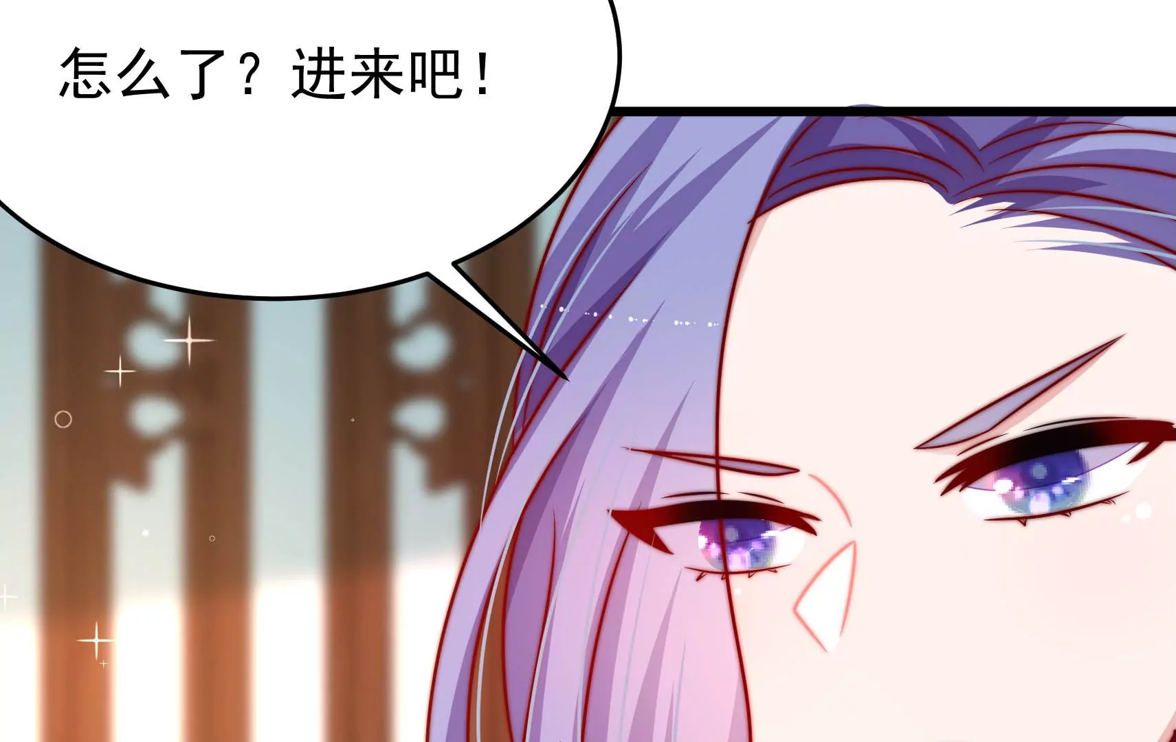 第87话 异响再生99
