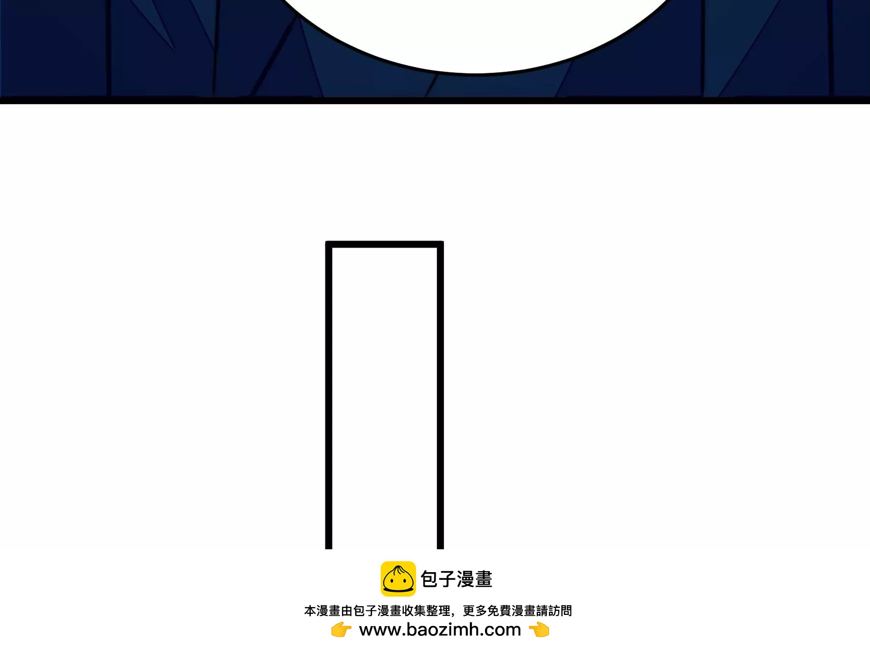 第88话 双生镜？107