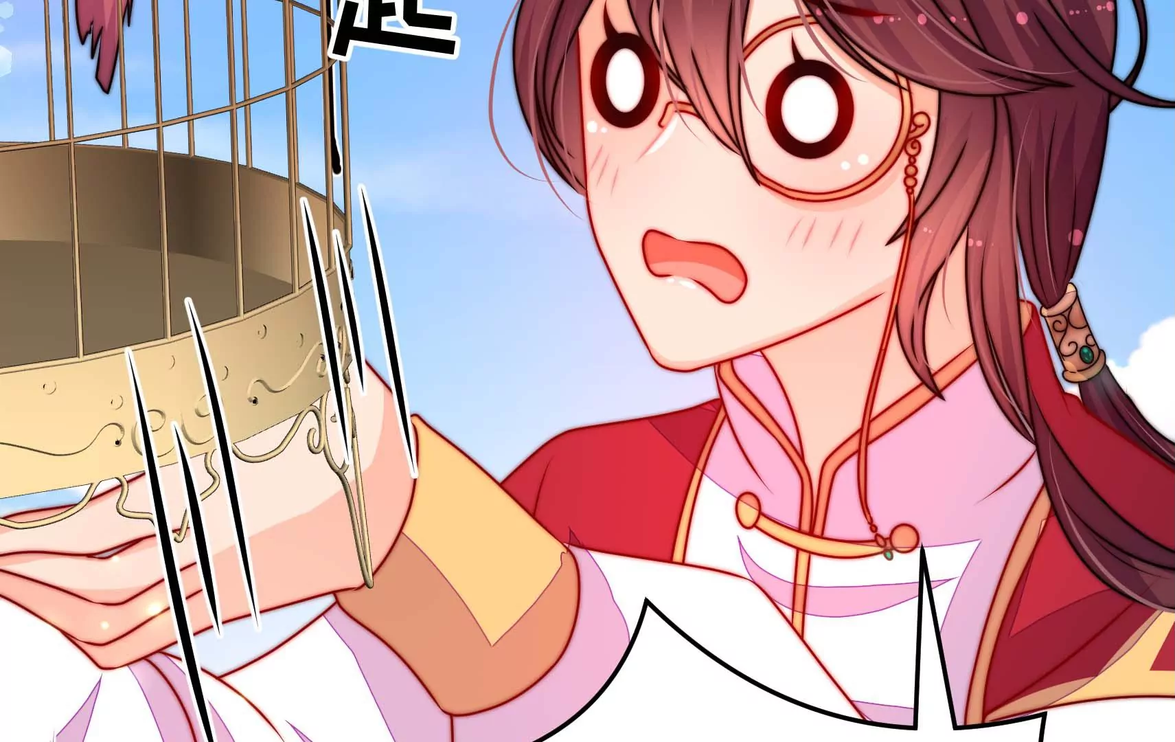第88话 双生镜？122