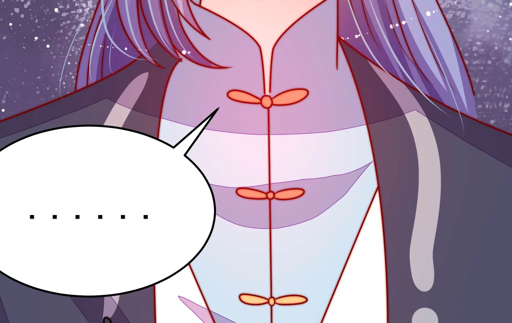 第88话 双生镜？18