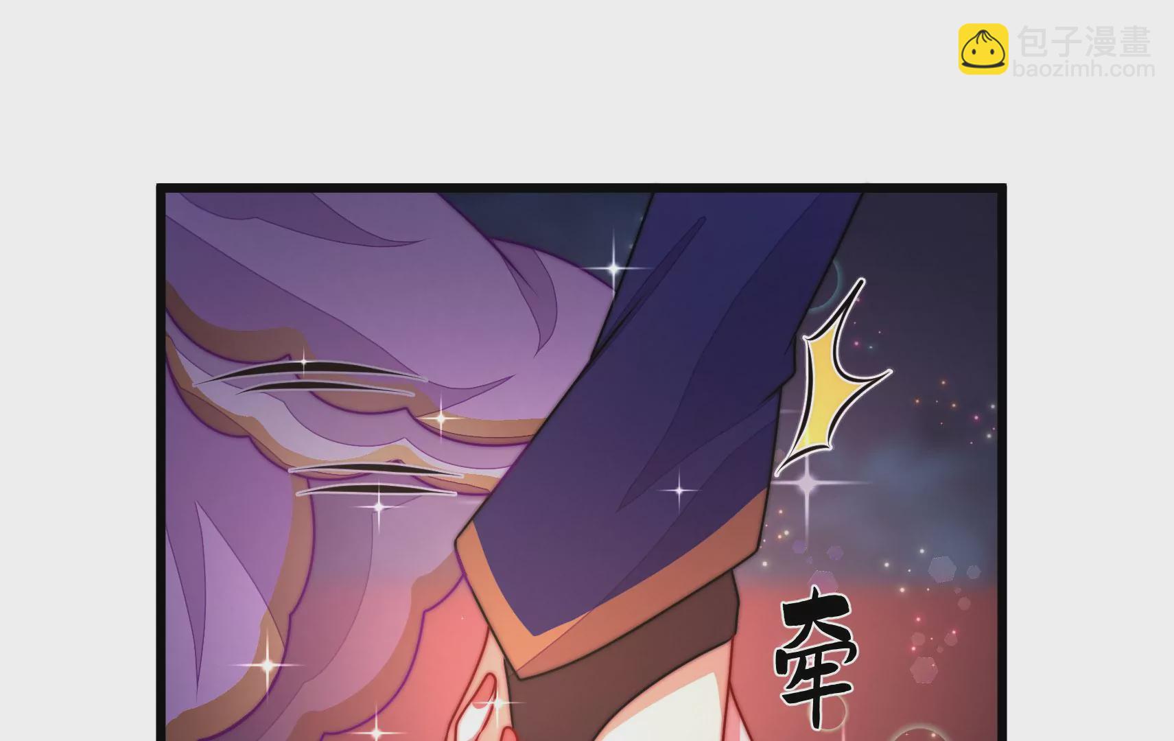 第88话 双生镜？42
